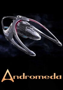 Andromeda streaming