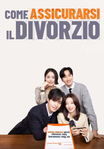 Come assicurarsi il divorzio streaming