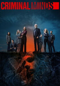 Criminal Minds streaming