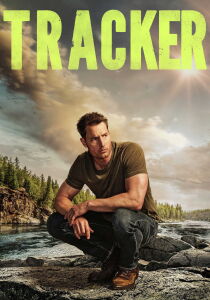 Tracker streaming