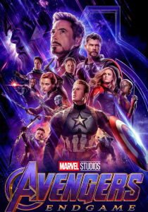 Avengers - Endgame streaming