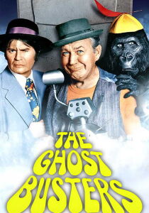The Ghost Busters streaming