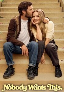 Nobody Wants This streaming