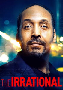 The Irrational streaming